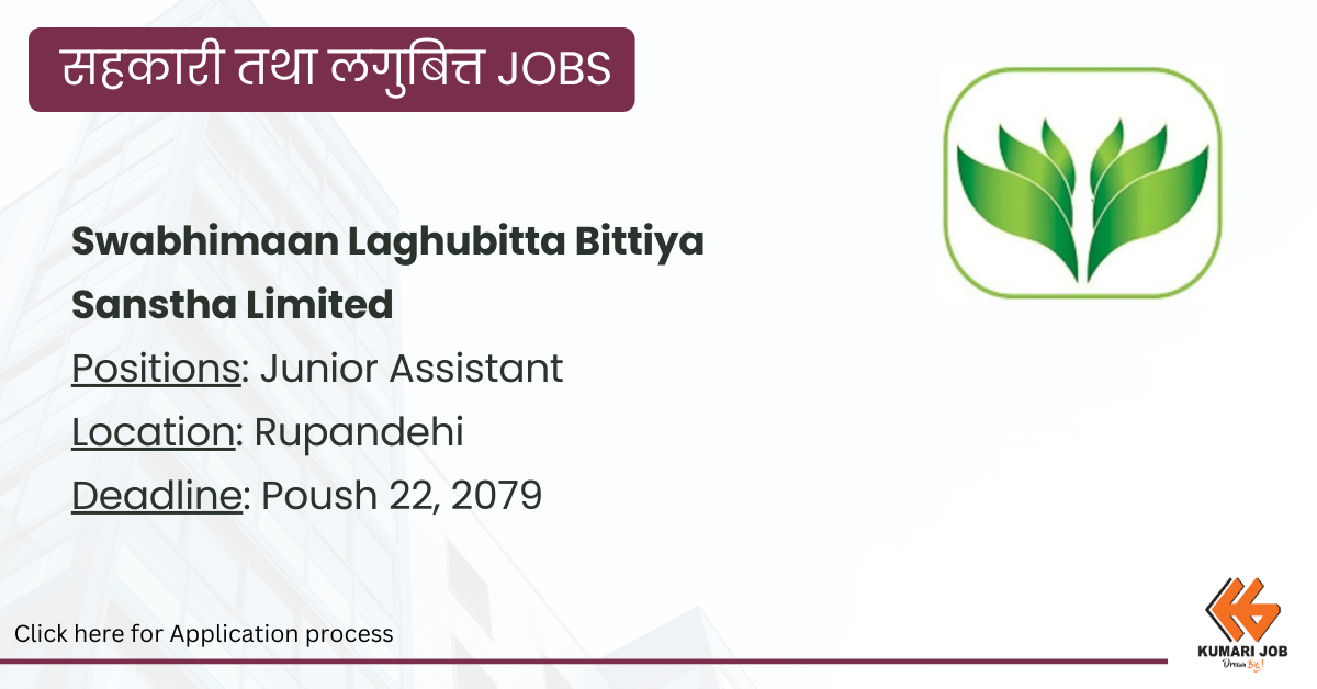 Swabhimaan Laghubitta Bittiya Sanstha Limited
